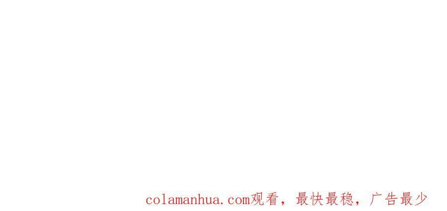 第231话 让天之仙殿今日覆灭！154