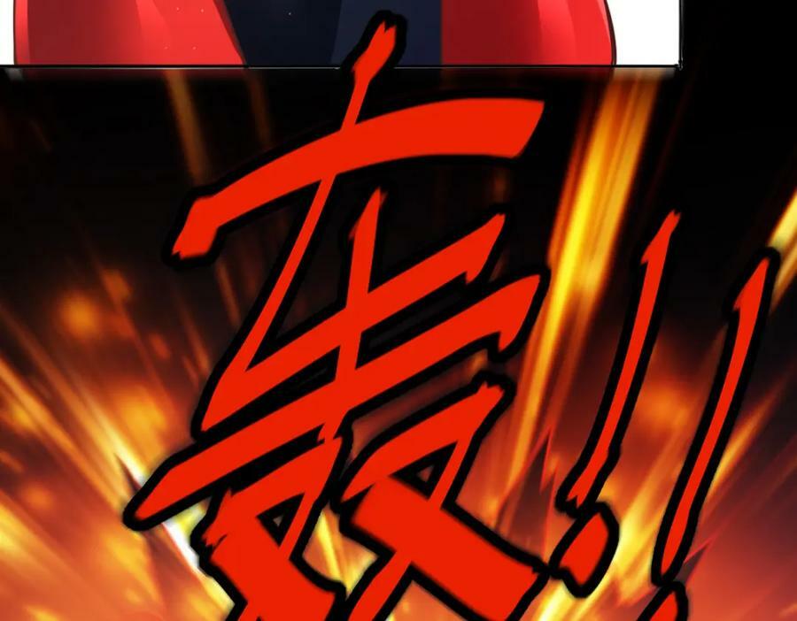 第221话 老祖出山14