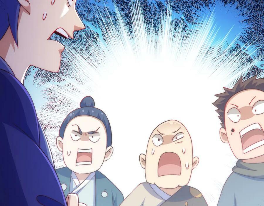 第220话 八品阵法师105
