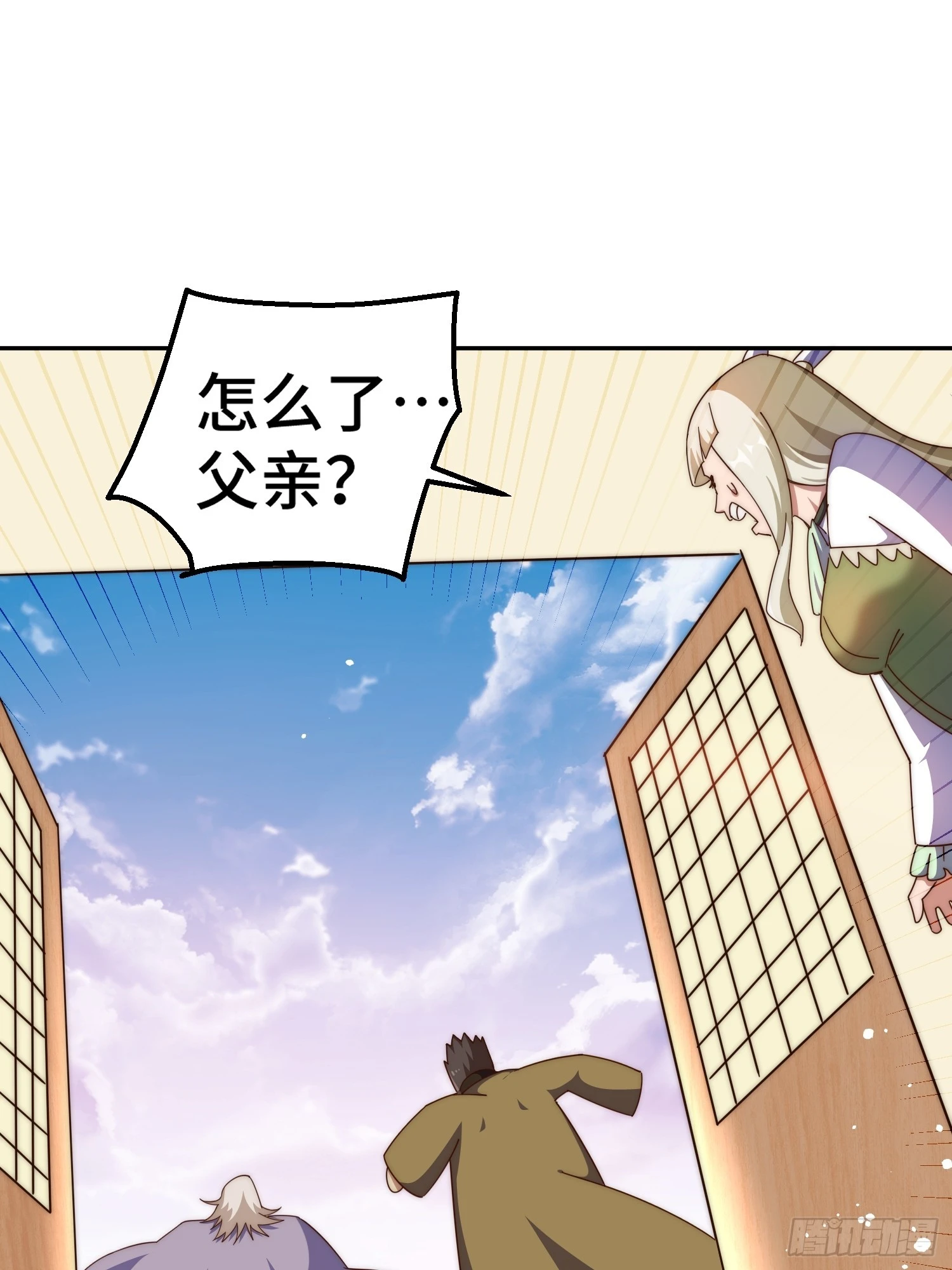 第185话 回忆往事82