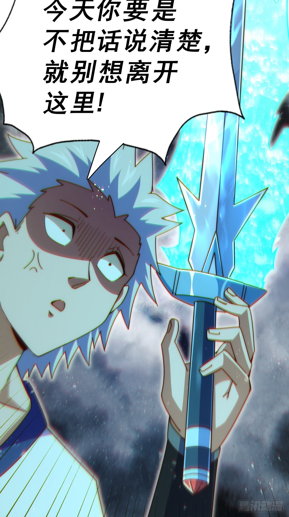 第183话 狠狠滴爱惹！96