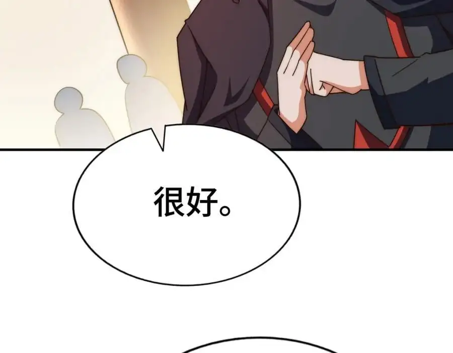 第269话 及时开舔62