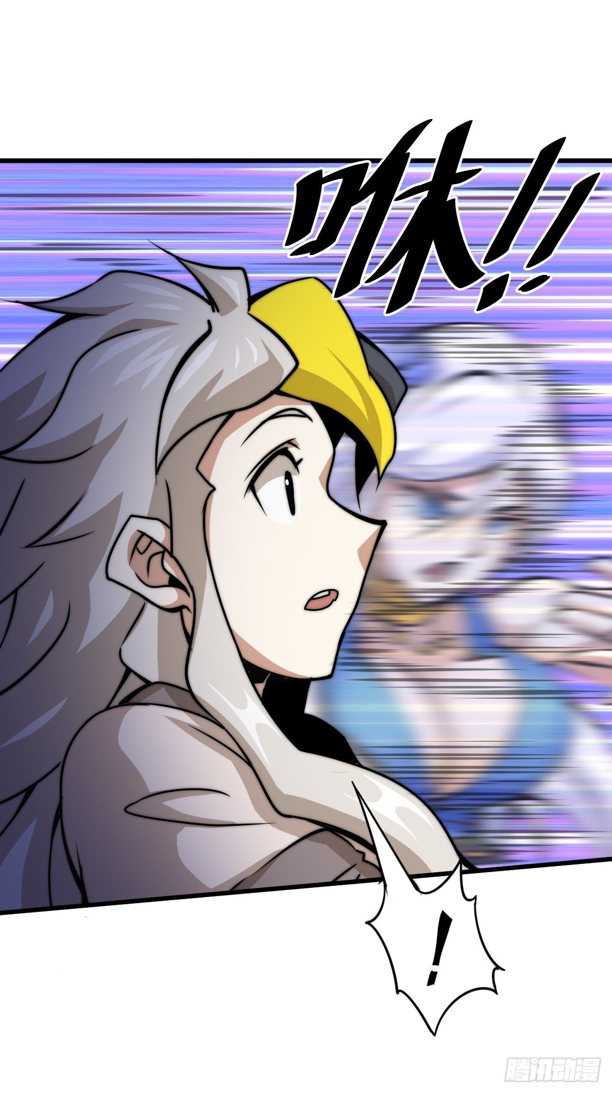 第14话 易前辈这是在磨练我！61