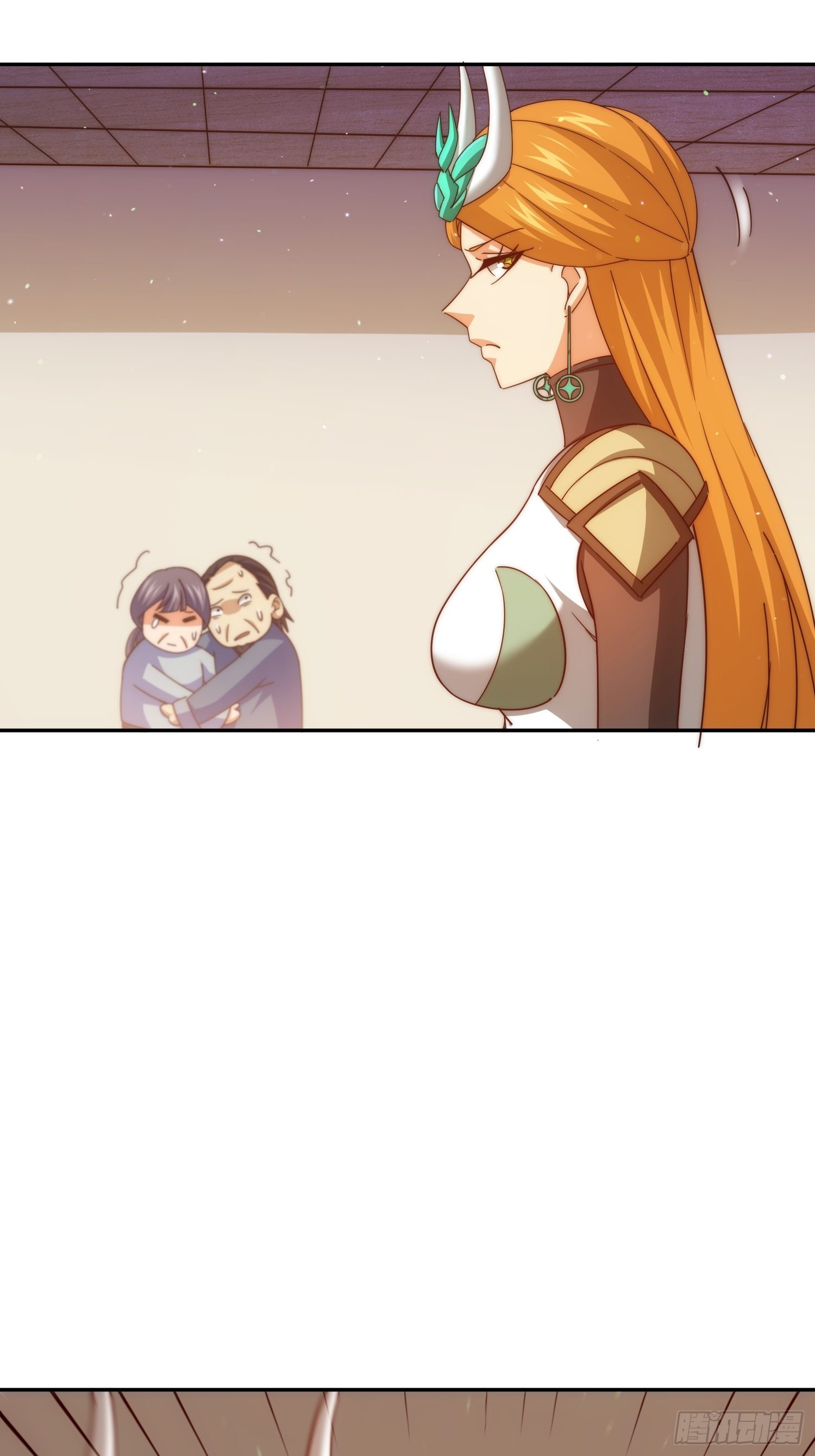 第159话 找出易先生70