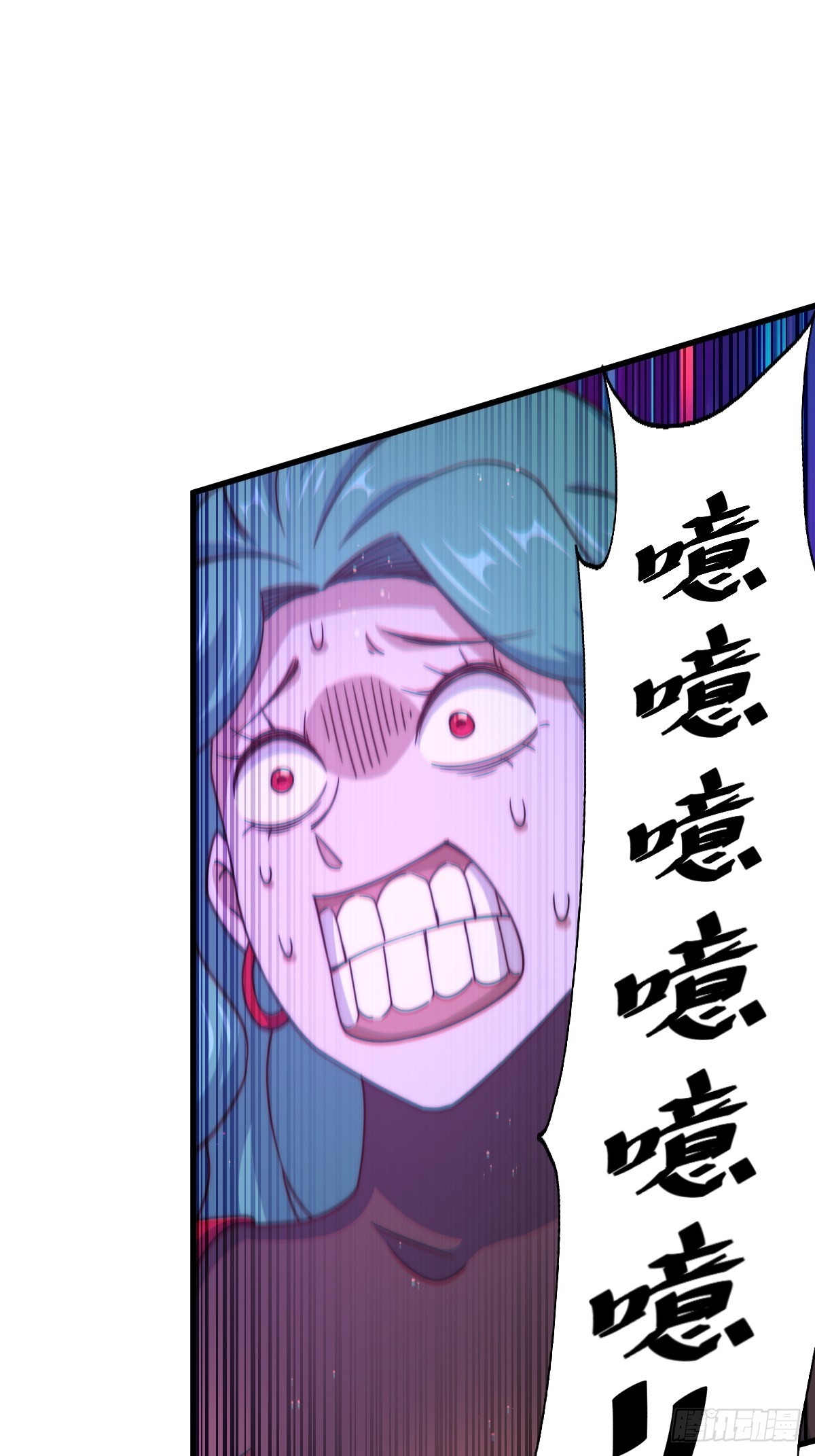 第120话 本渣男要消失了2
