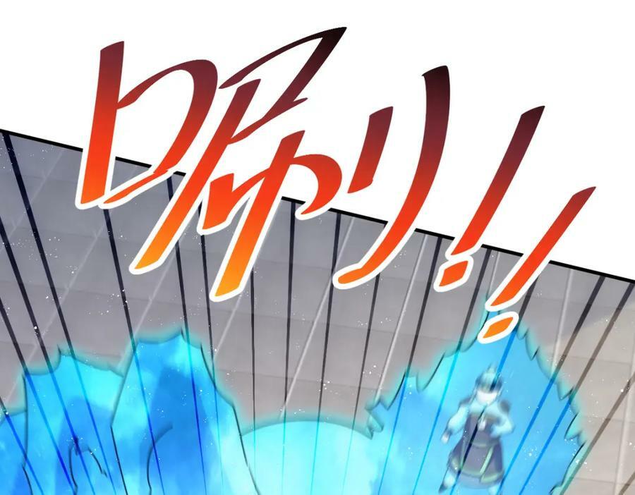 第226话 这个地仙小兵杀疯了！？134