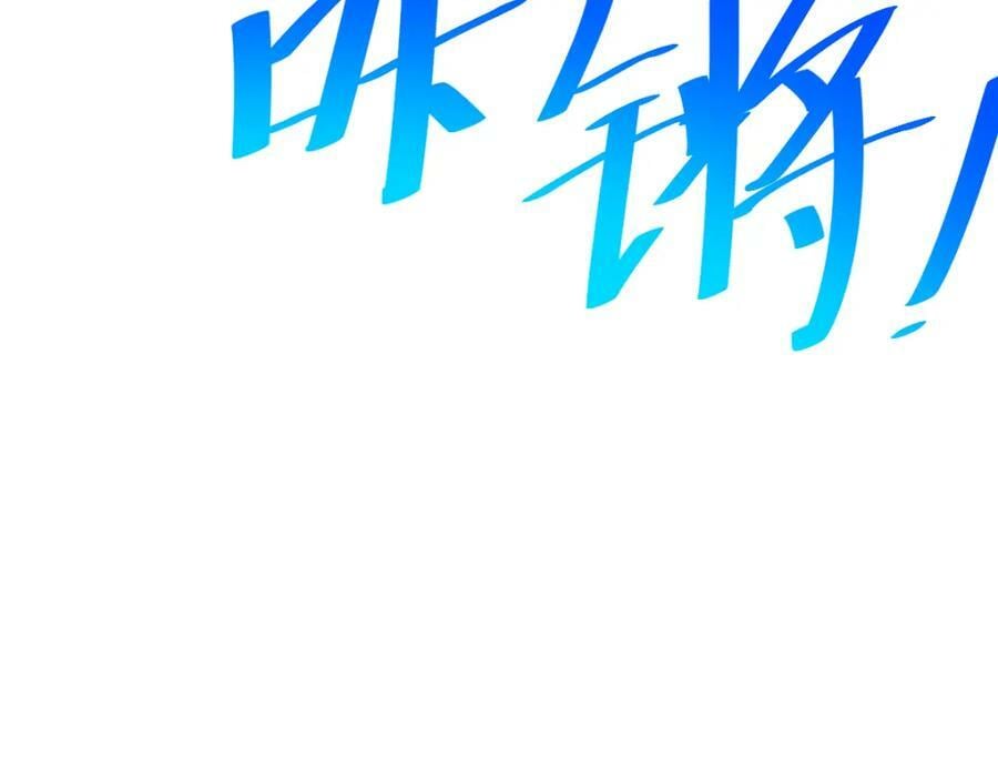 第231话 让天之仙殿今日覆灭！130