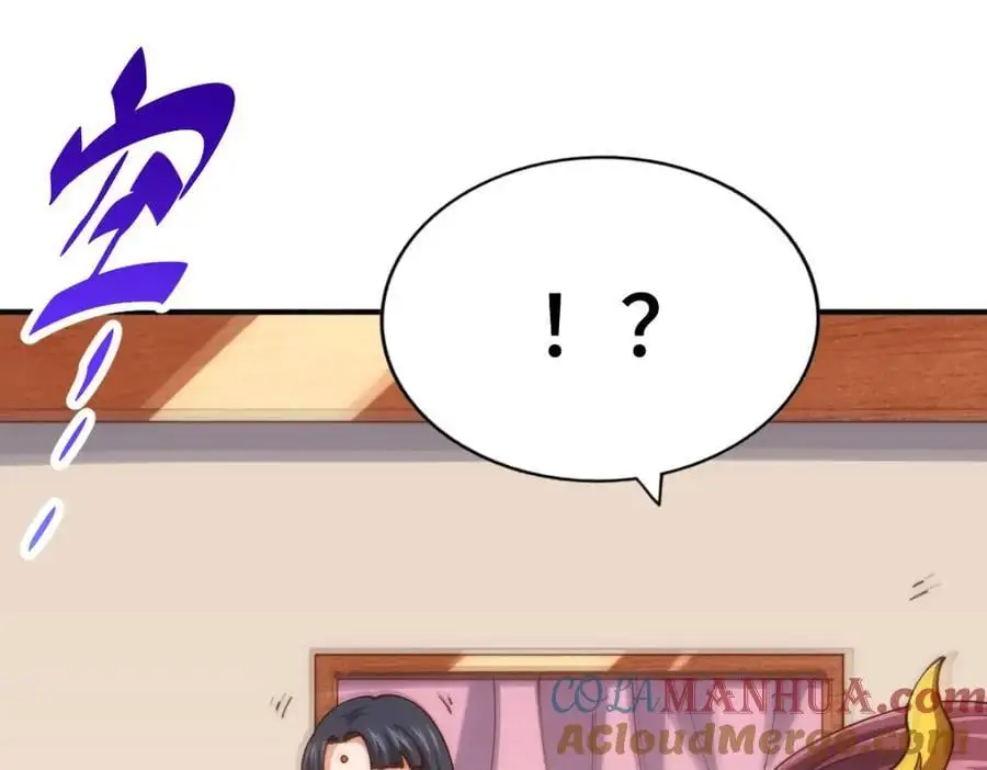 第274话 劫色不劫财48