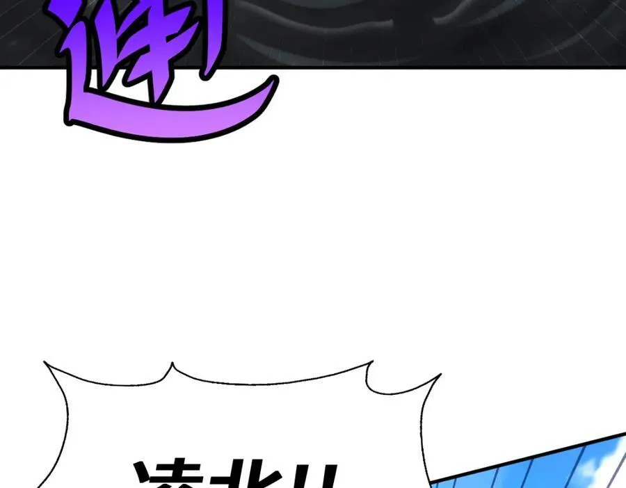 第299话 岛主之位82