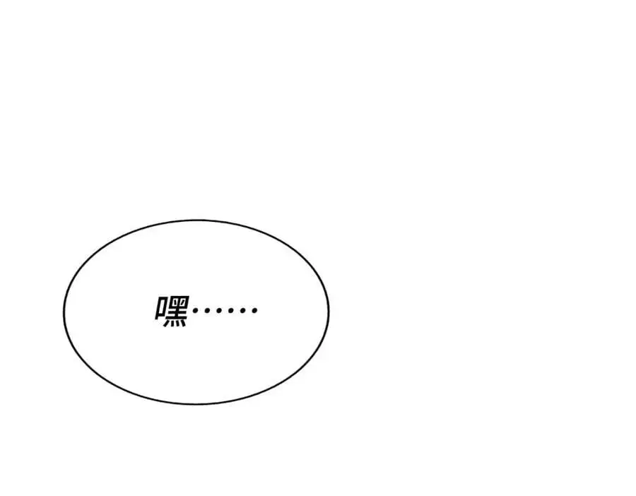 第292话 大闯风月楼94