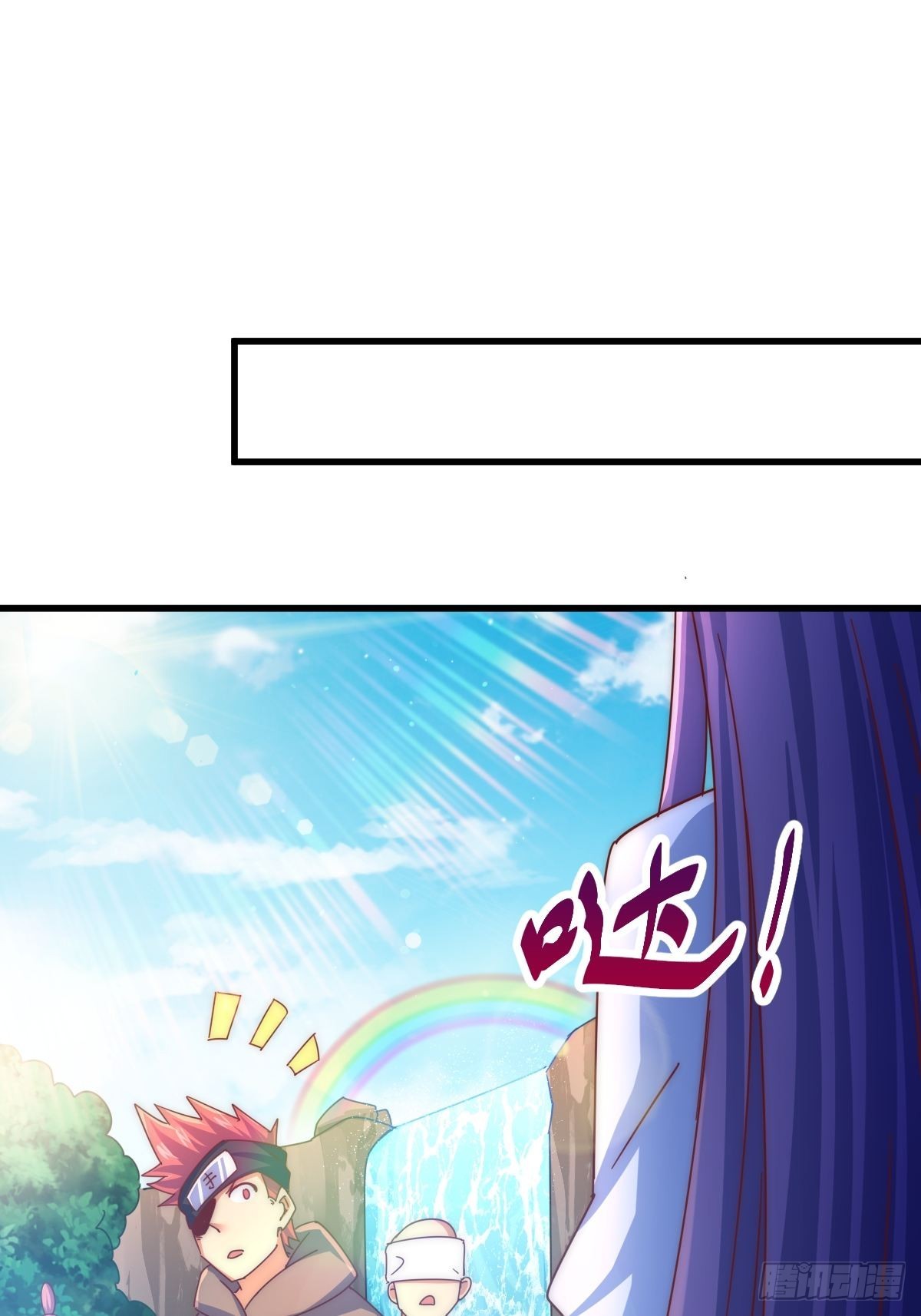 第146话 情投意合？！35