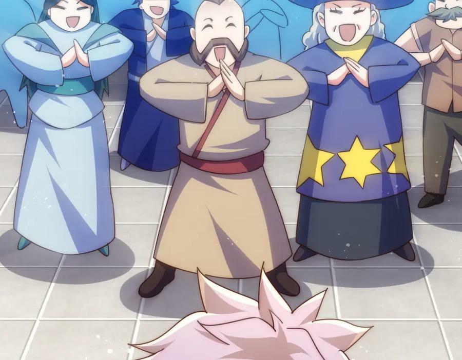 第221话 老祖出山41