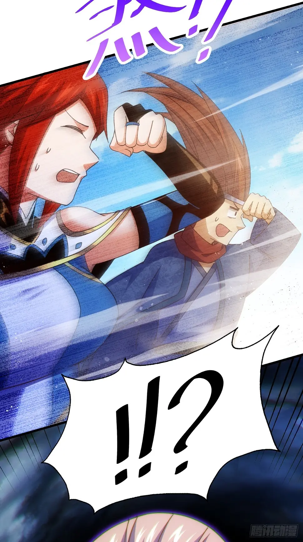第194话 大战结束84