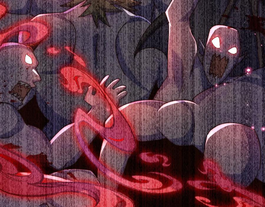 第252话 除魔联盟成立！205