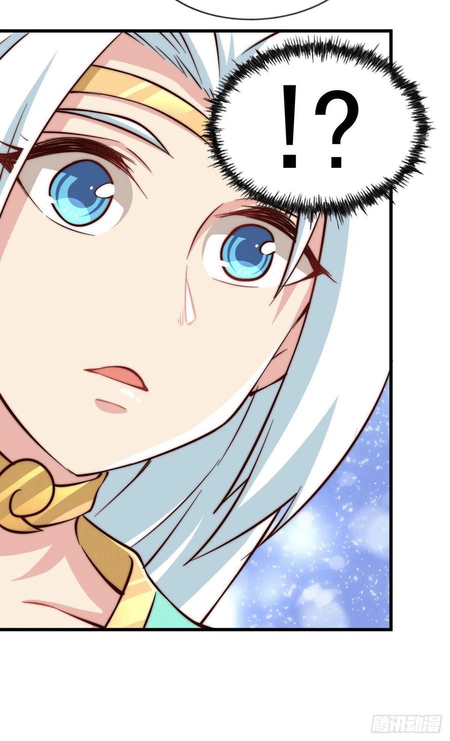 第45话 舔狗的基本修养20