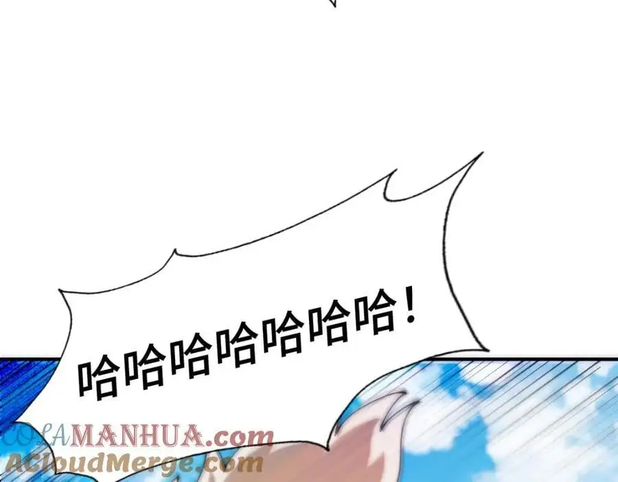 第274话 劫色不劫财176