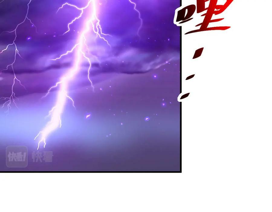 第230话 救出云舞师姐！146