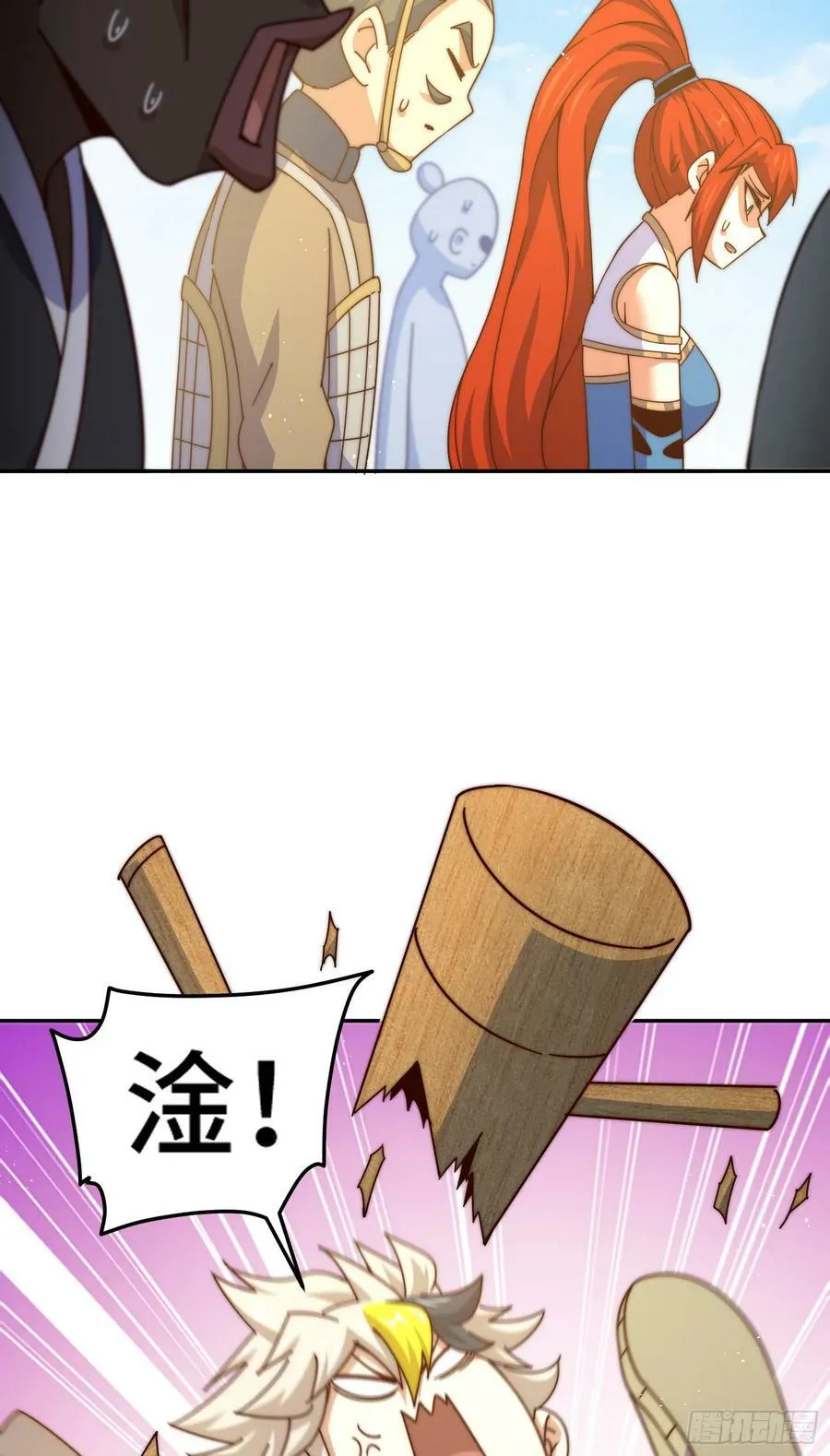 第179话 颠覆认知！30