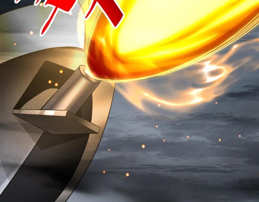 第258话 寻宝男孩170
