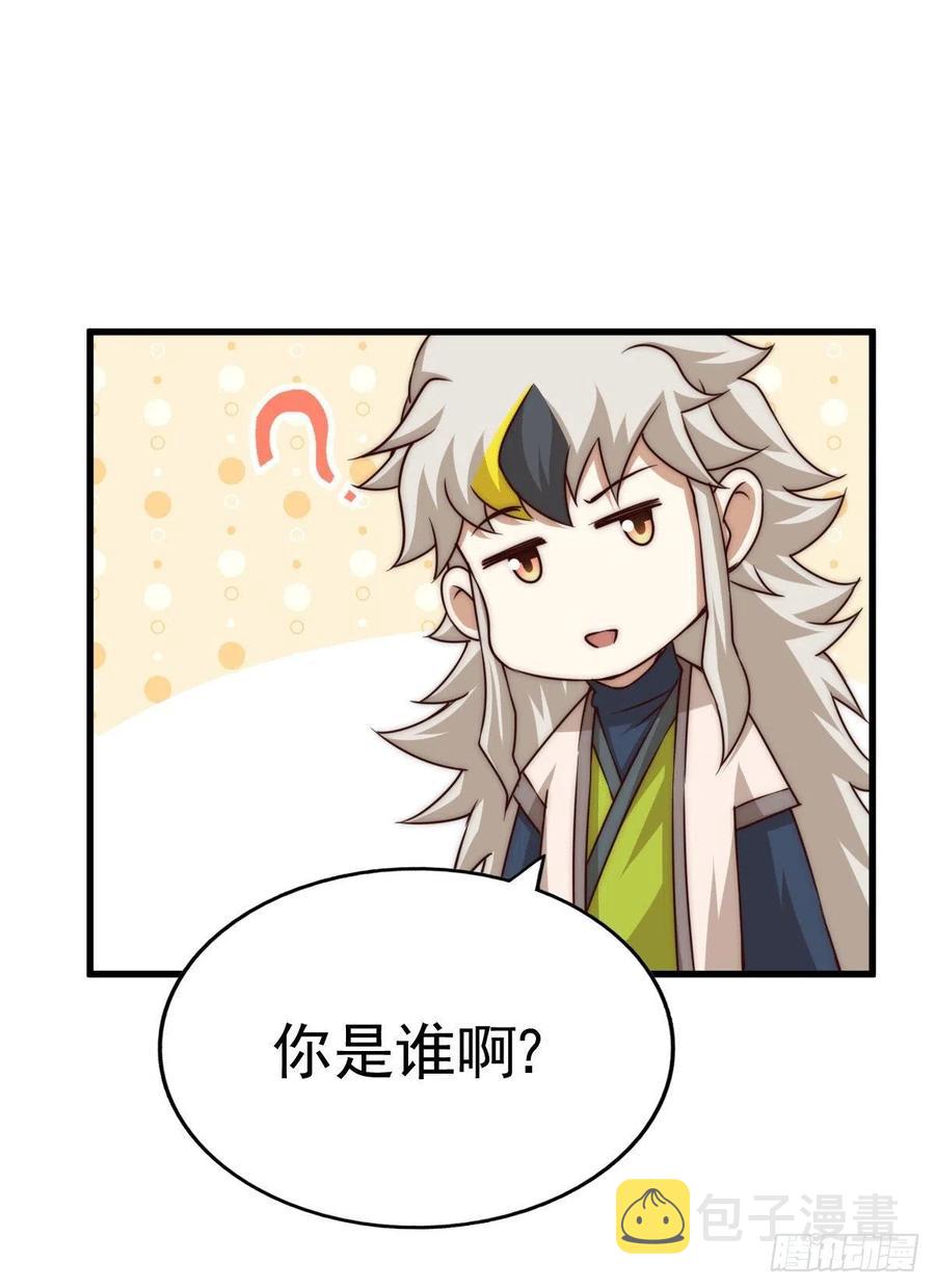第78话 不作就不会死11