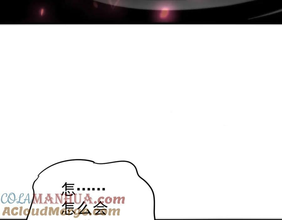 第231话 让天之仙殿今日覆灭！148