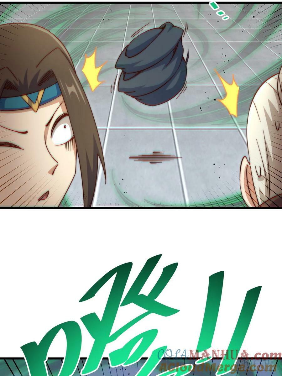 第206话 大闯聚宝阁18