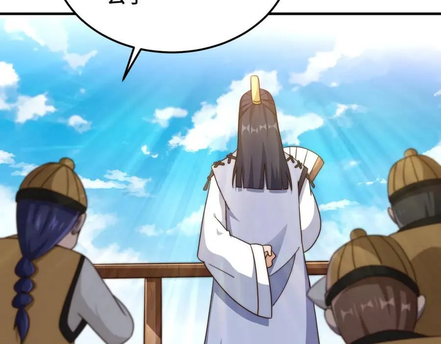 第309话 白皇的恋人77