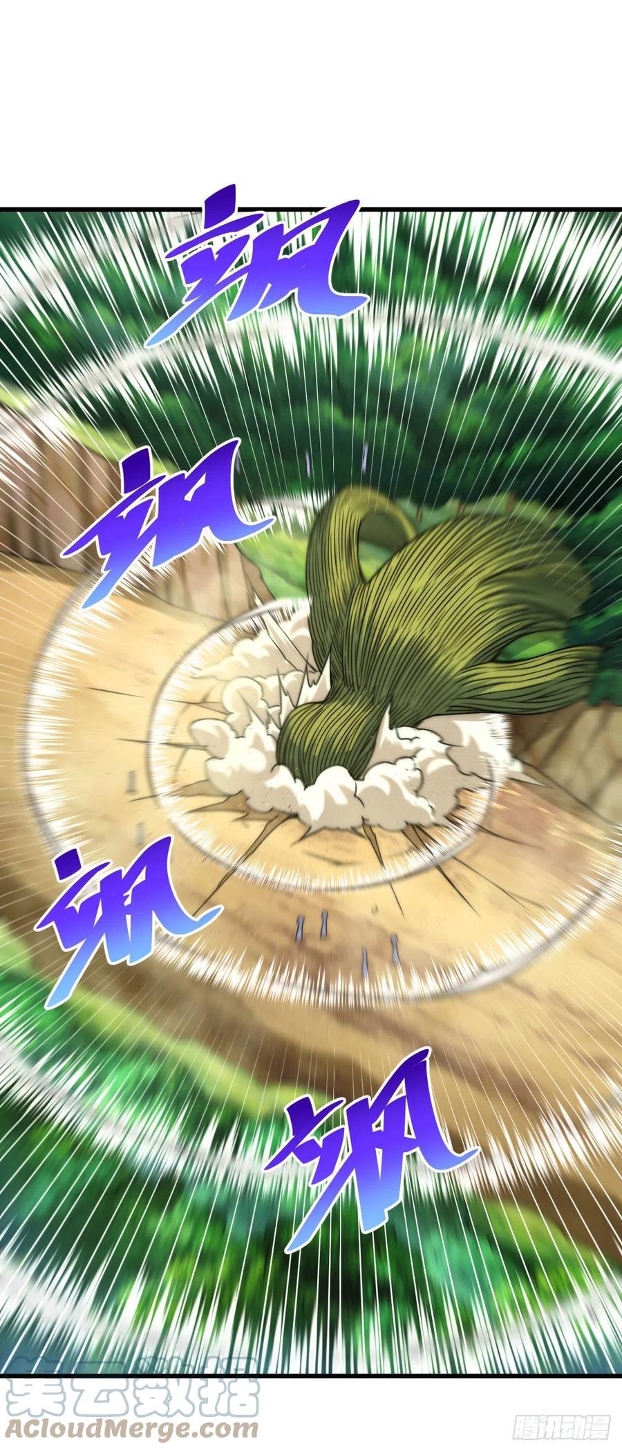 第80话 不赔钱就死！51