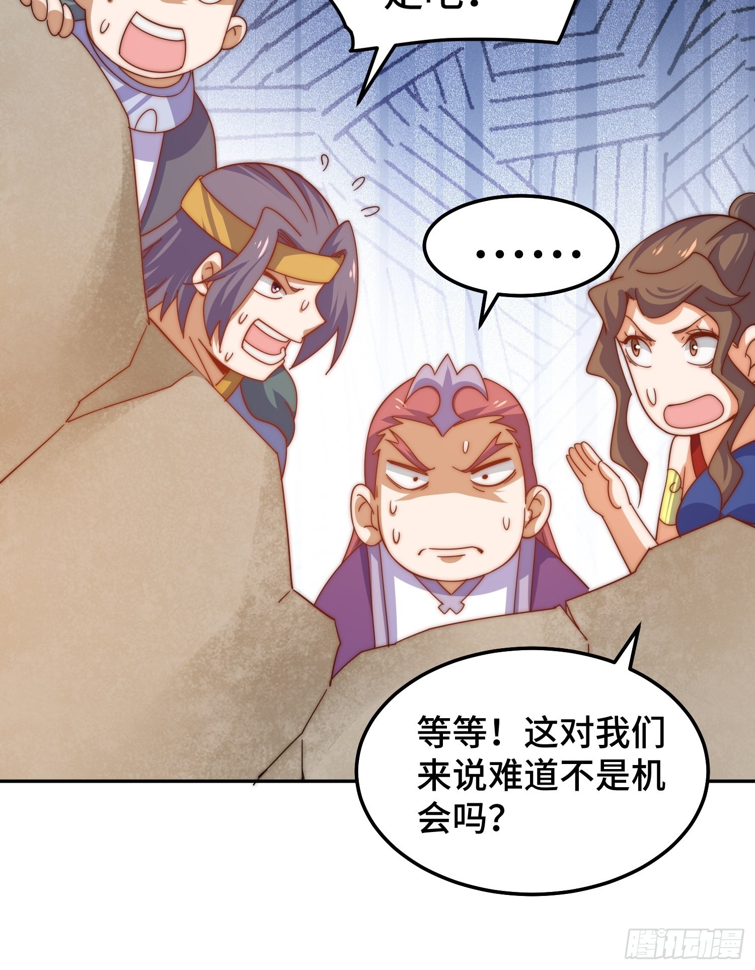 第162话 吃俺老孙一棒！20