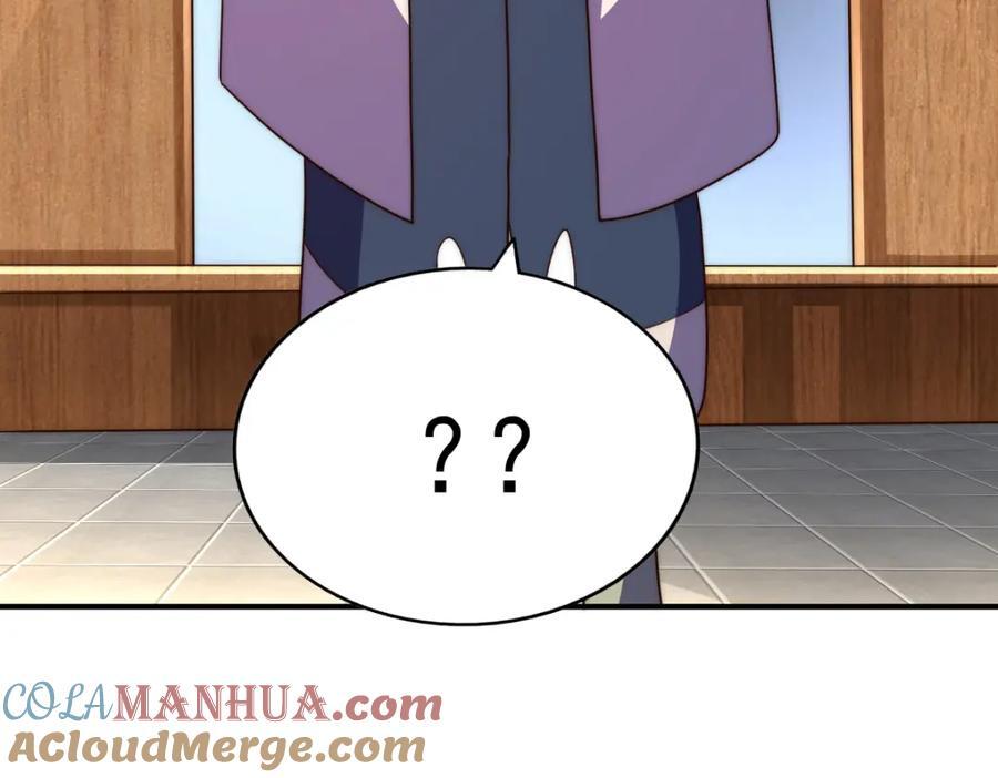 第251话 误会大了64