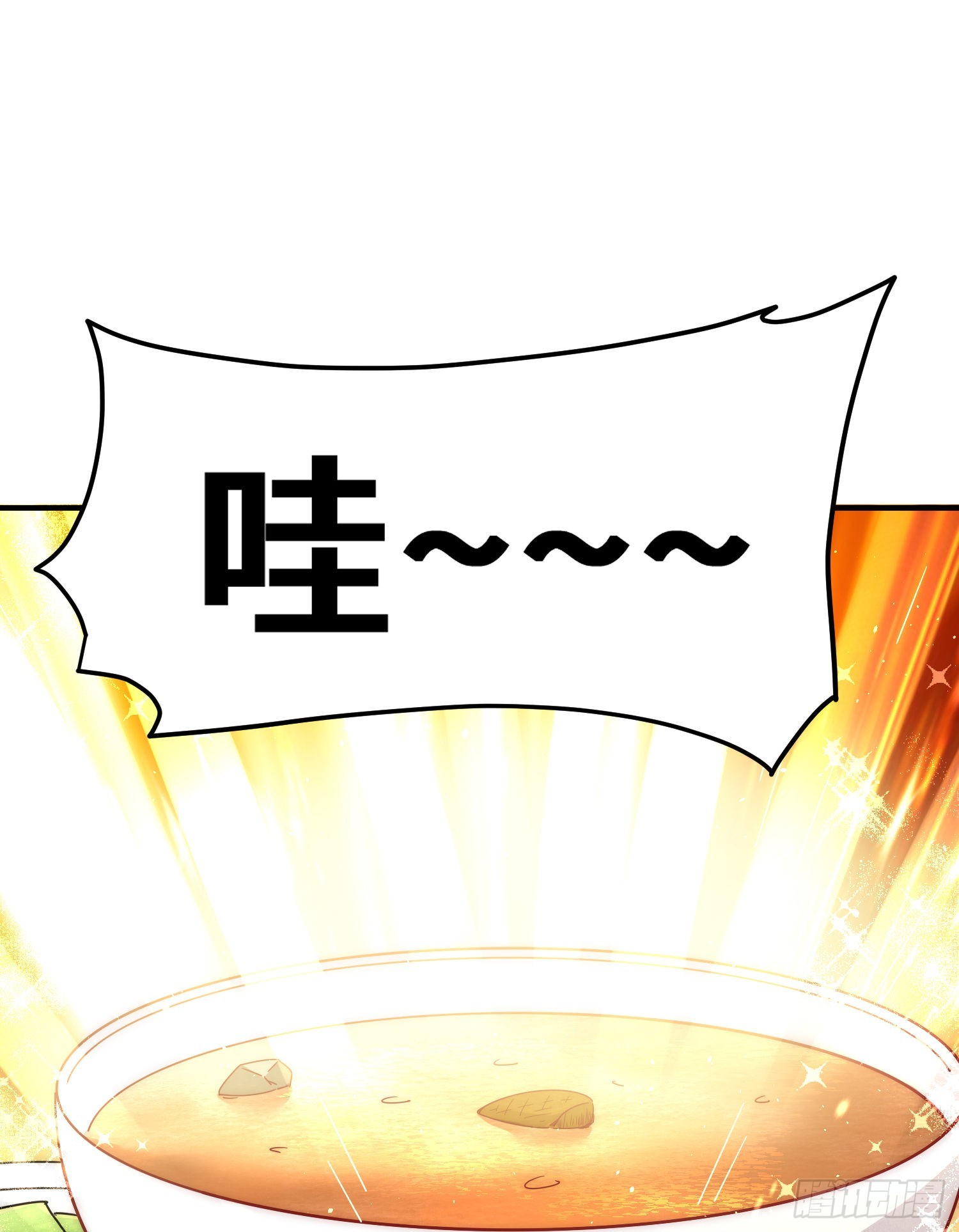 第142话 天王夜曲35
