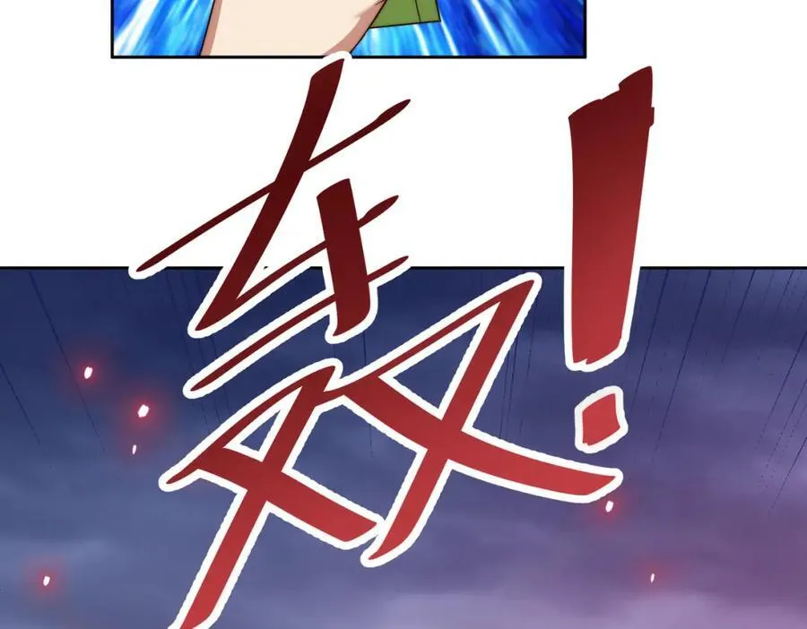 第296话 勇字的核心90