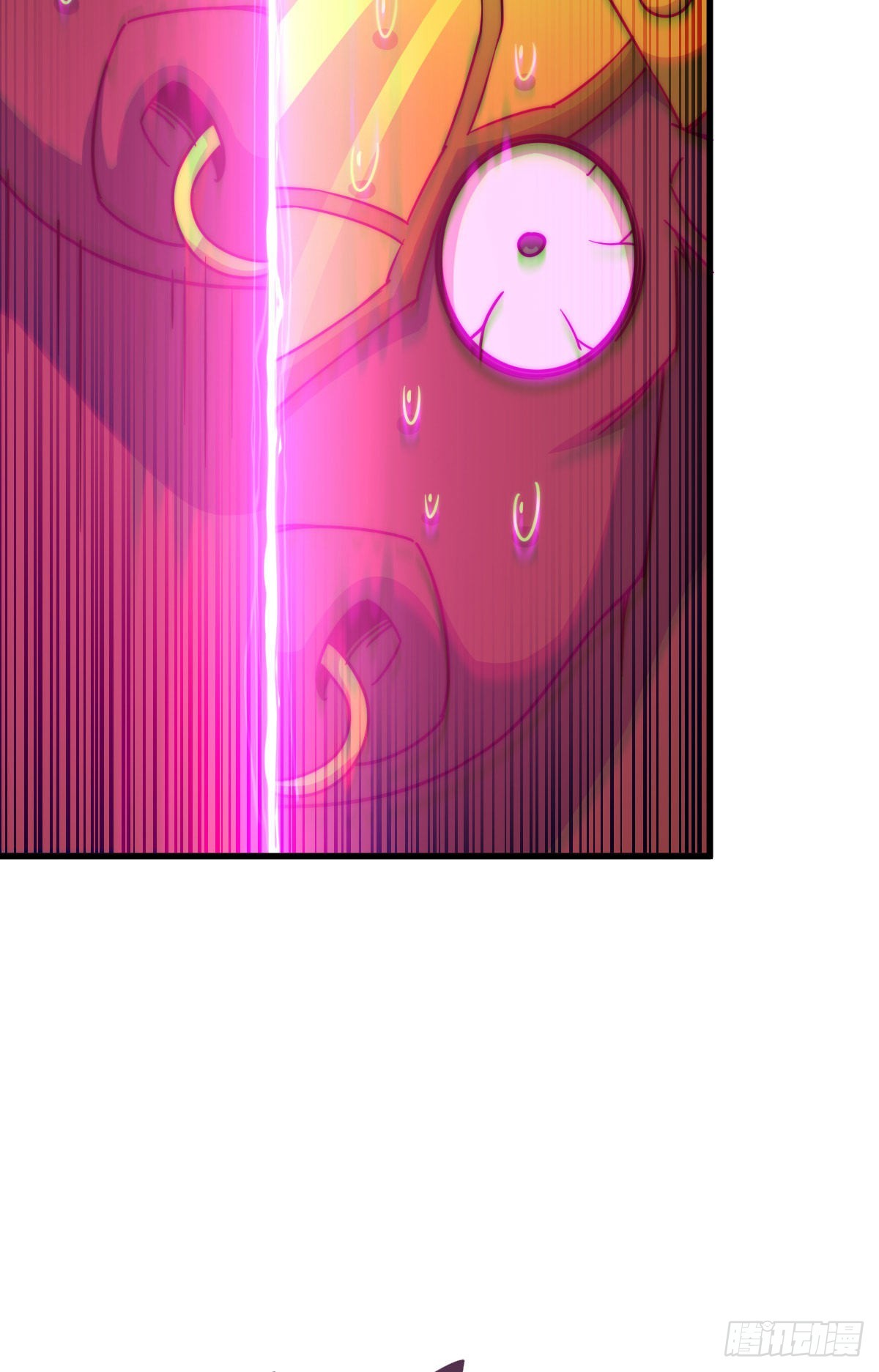 第113话 牛头人的愤怒~29