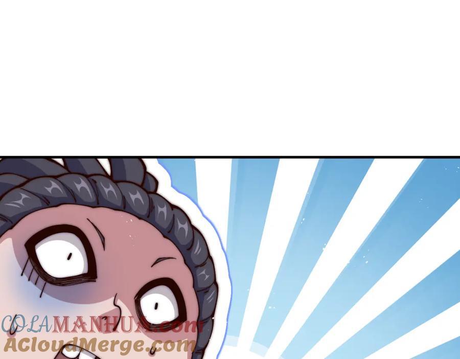 第240话 让诗青妩下台！56