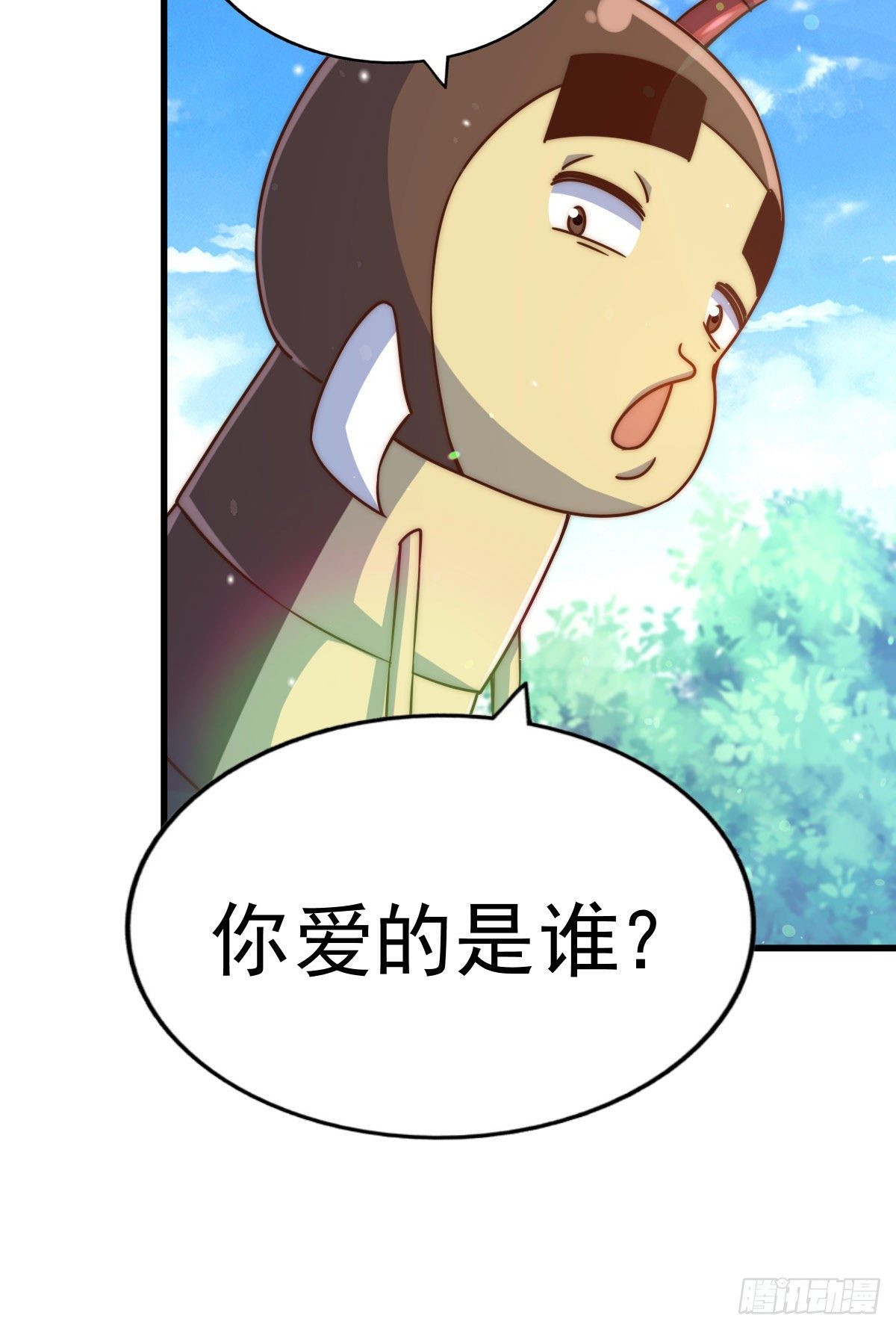 第106话 听我说谢谢你~23