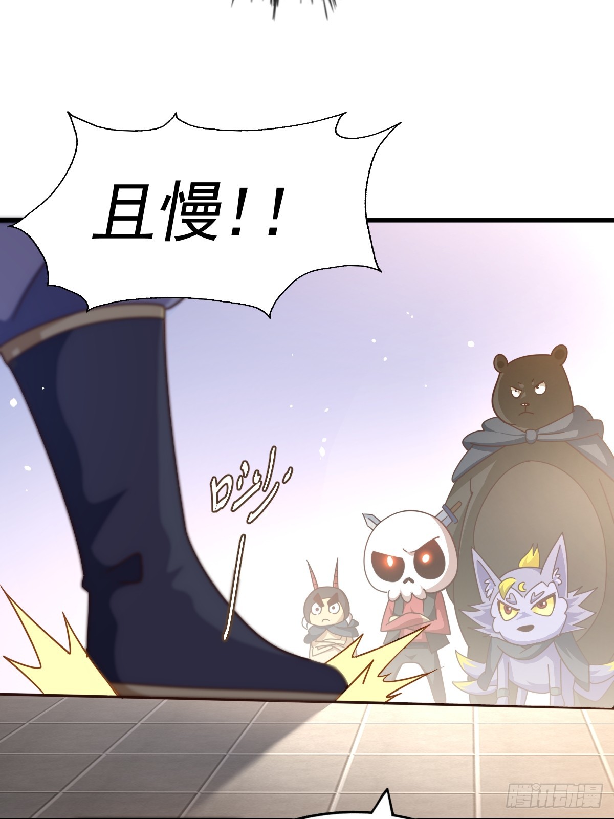 第165话 宗门成立日5