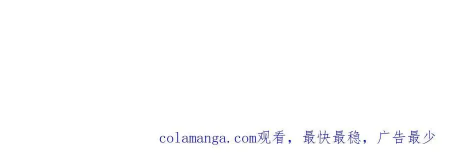 第262话 一粒骨屑155