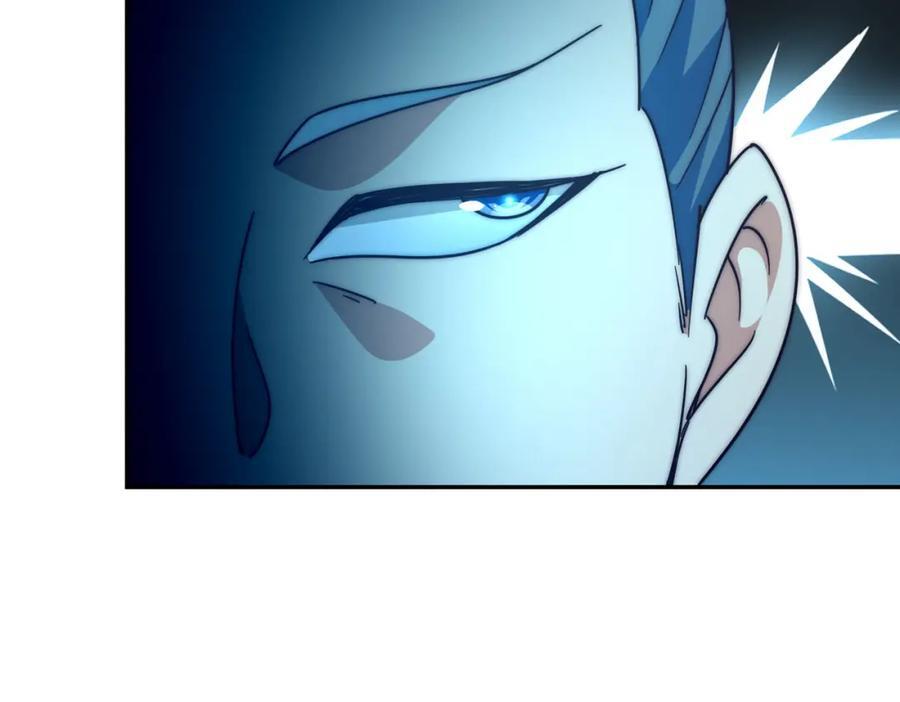 第246话 我为易枫代言90