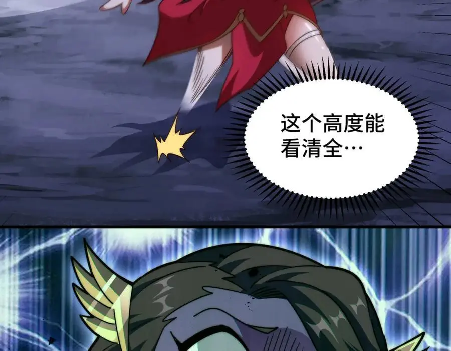 第283话 又回狼堡55