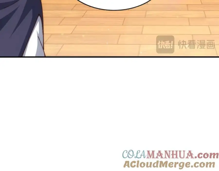 第274话 劫色不劫财52