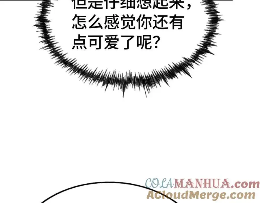 第290话 情蛊72