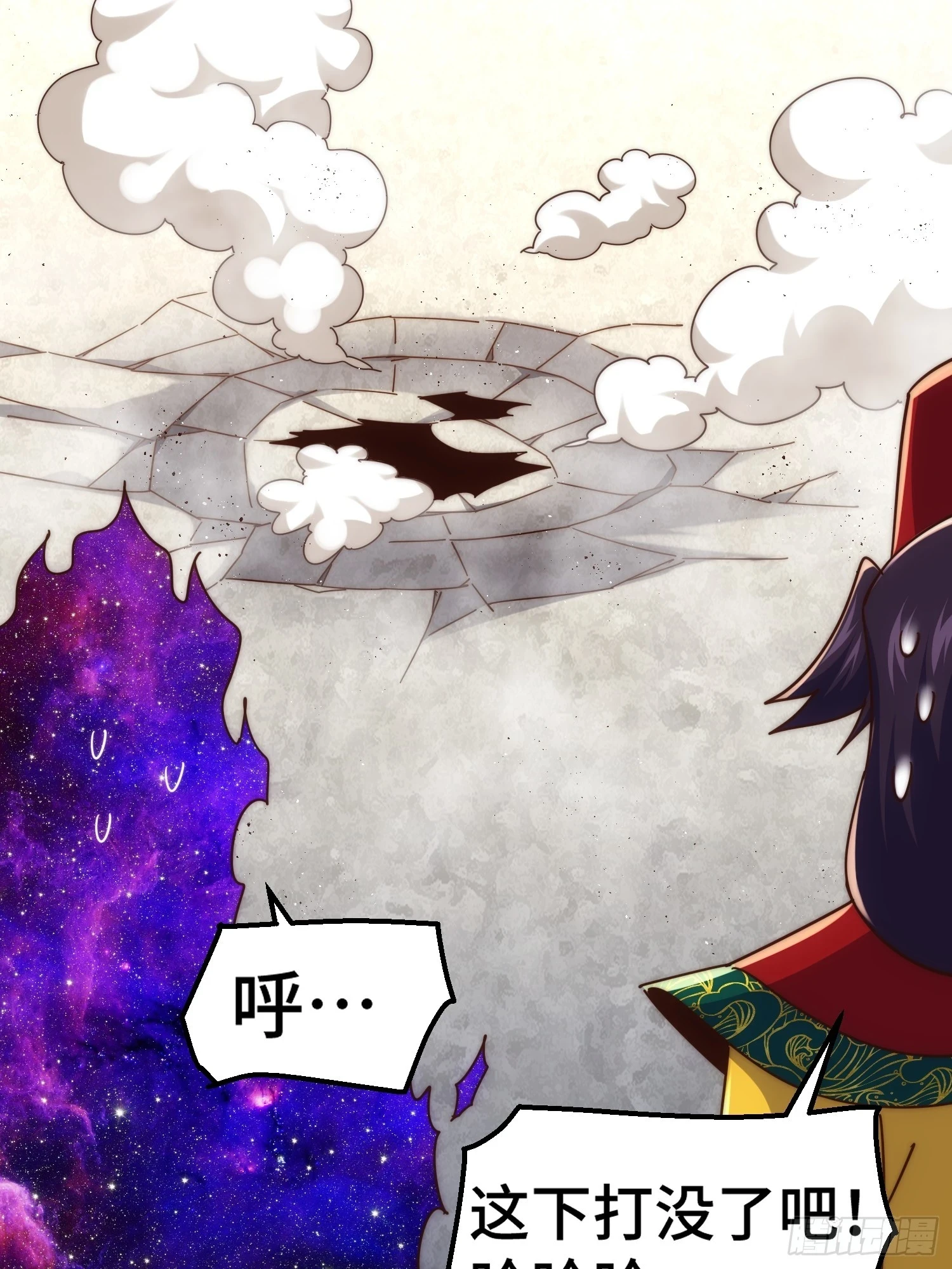 第190话 不死之身88
