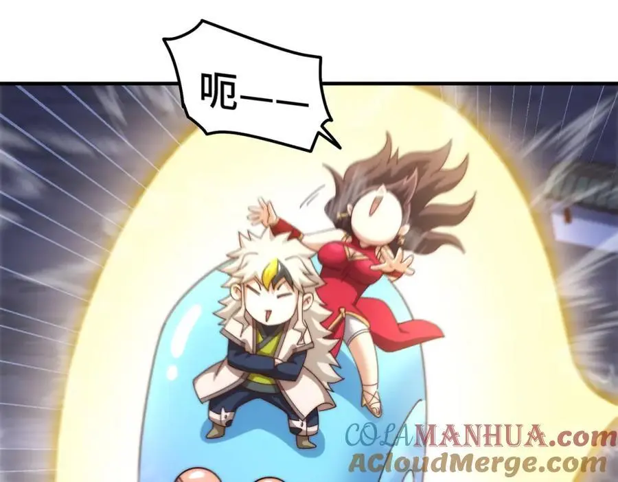 第283话 又回狼堡76