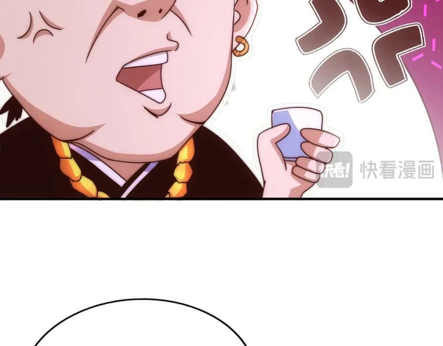 第235话 扮演夫妻5