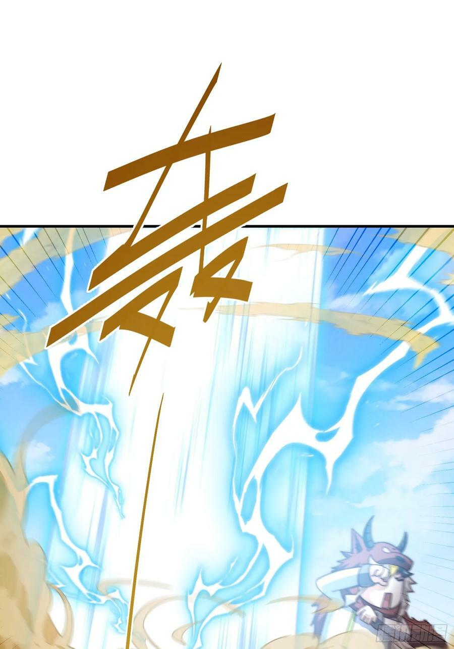 第199话 神兽蛙蛙61