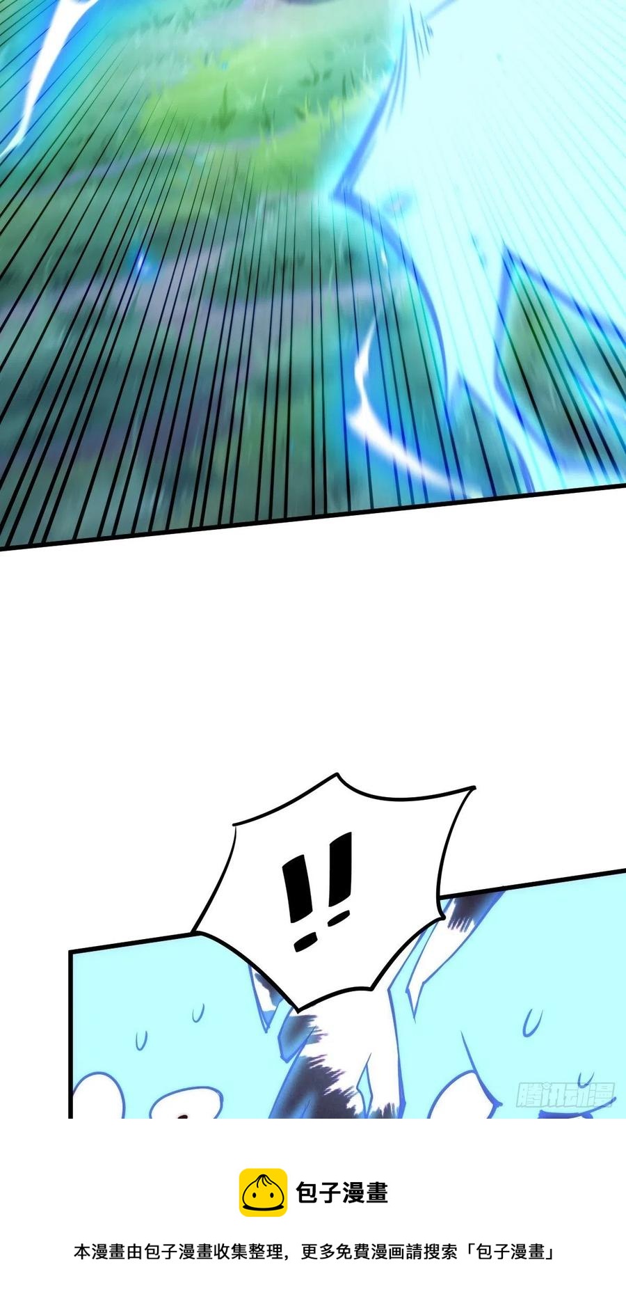 第91话 易先生吓退天道！8