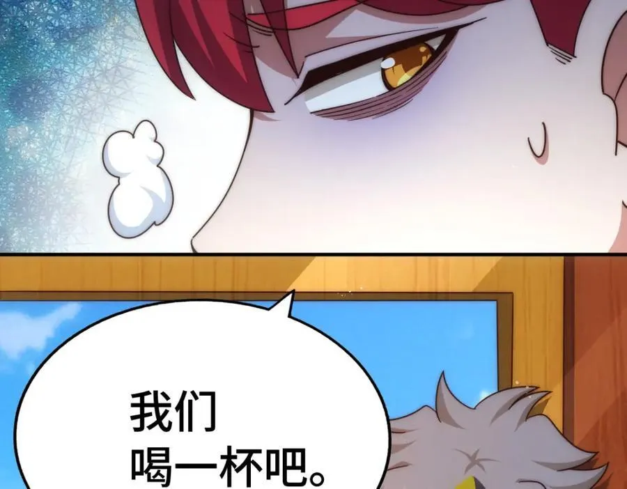第308话 死亡不代表结束26