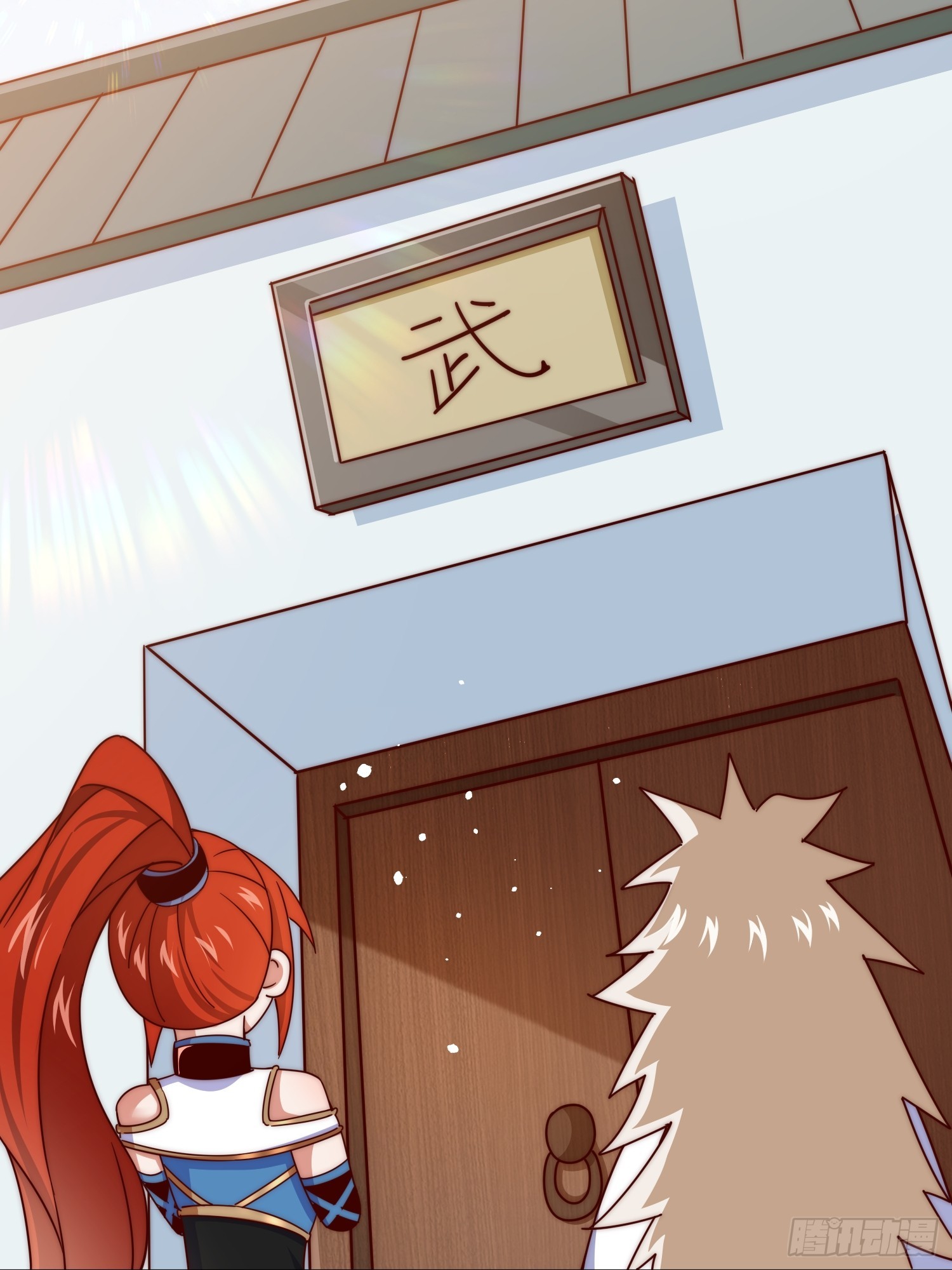 第168话 暖男的关怀25