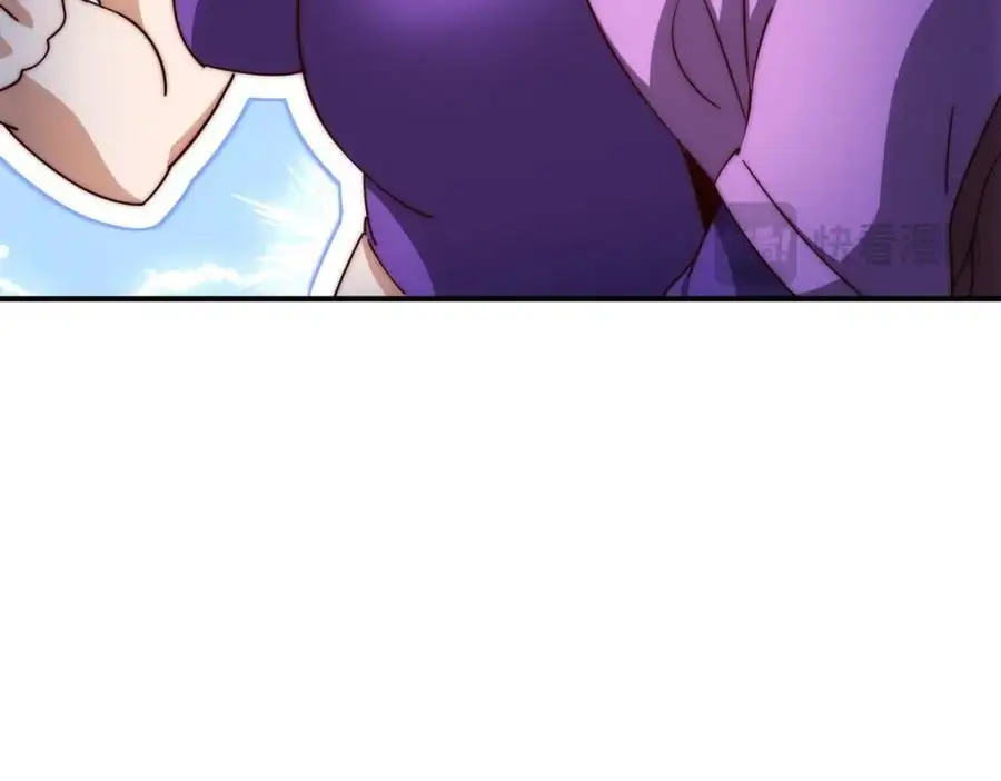 第287话 九界觉醒！38