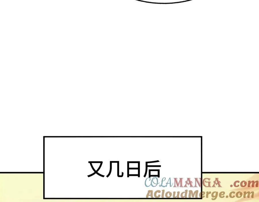 第308话 死亡不代表结束48